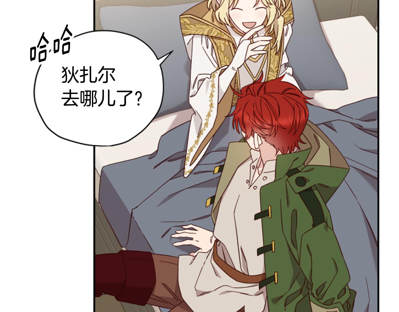 第55话 终于回来了46