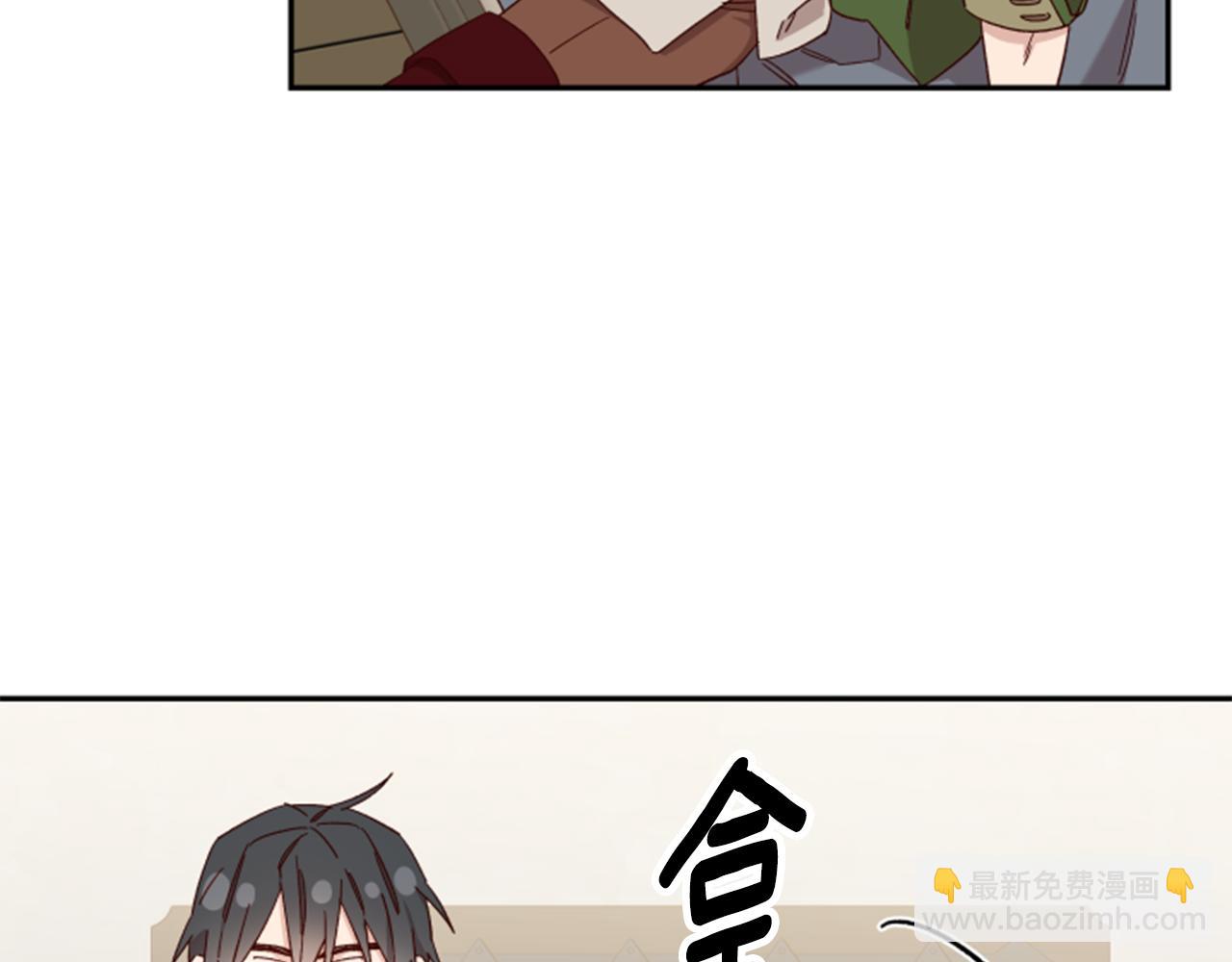 第55话 终于回来了47