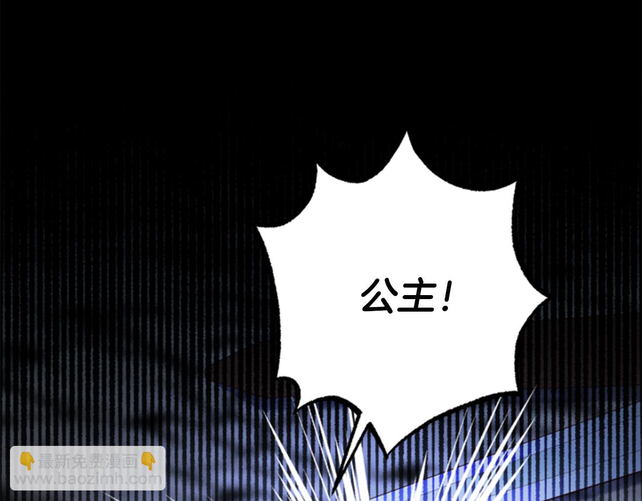 第55话 终于回来了56
