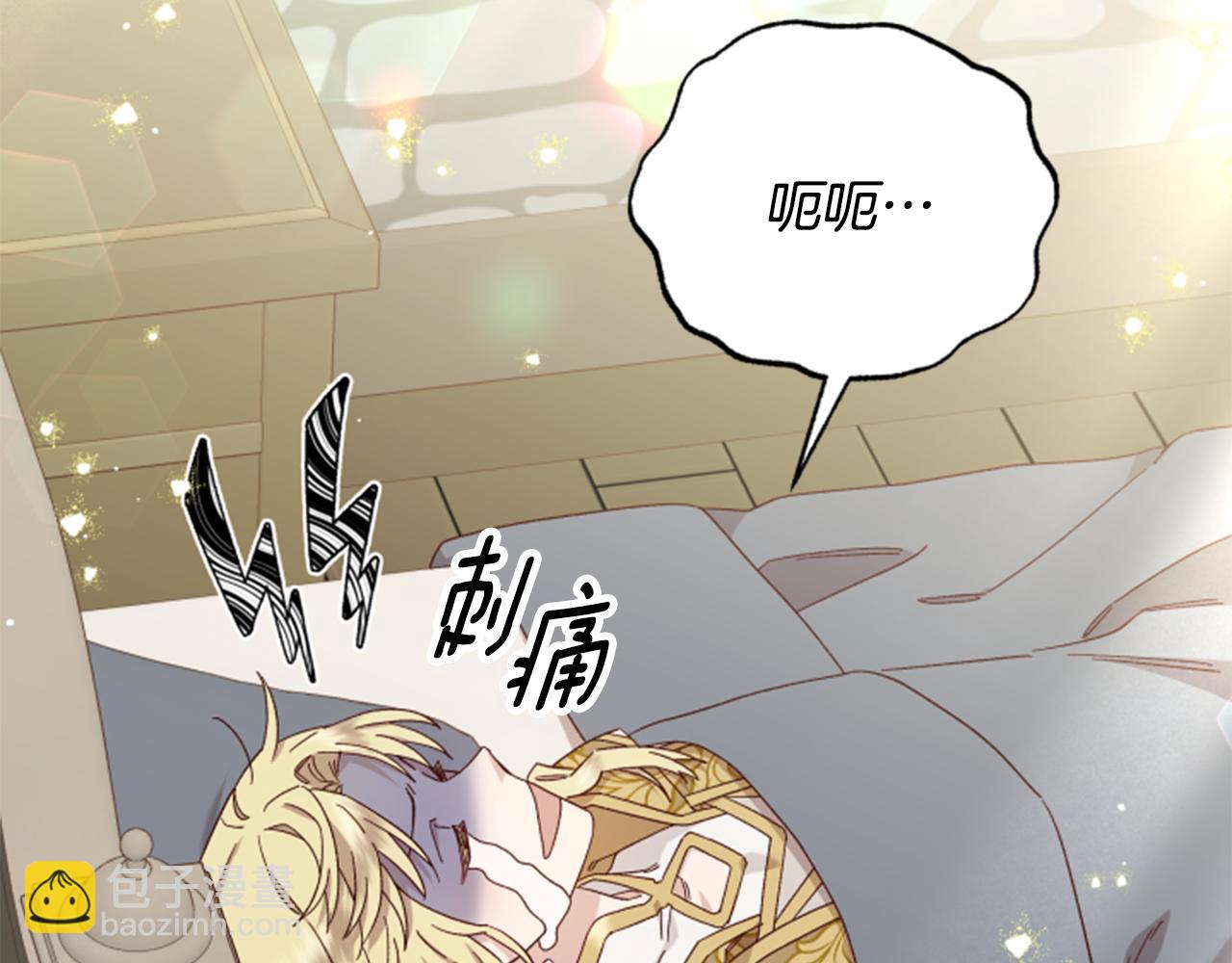 第55话 终于回来了6