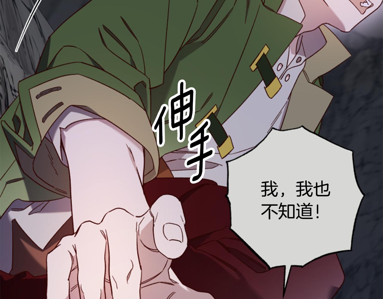 第55话 终于回来了60