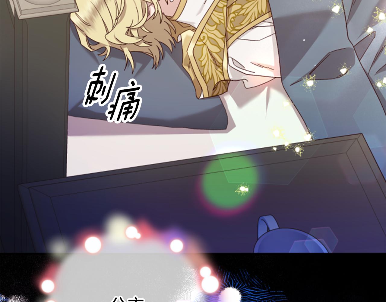 第55话 终于回来了7