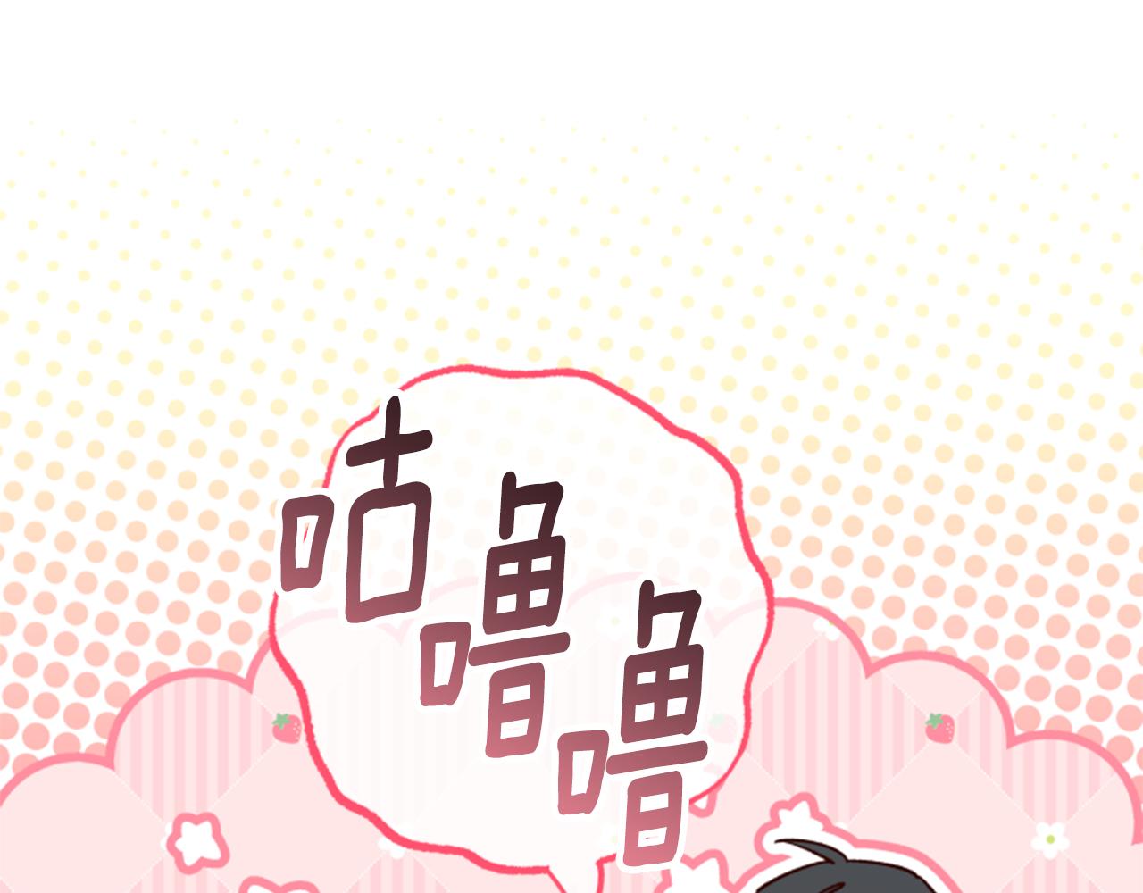 第55话 终于回来了98