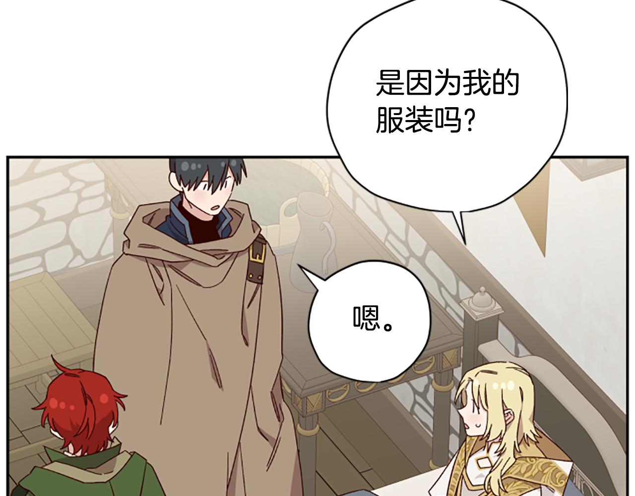 第56话 神殿10