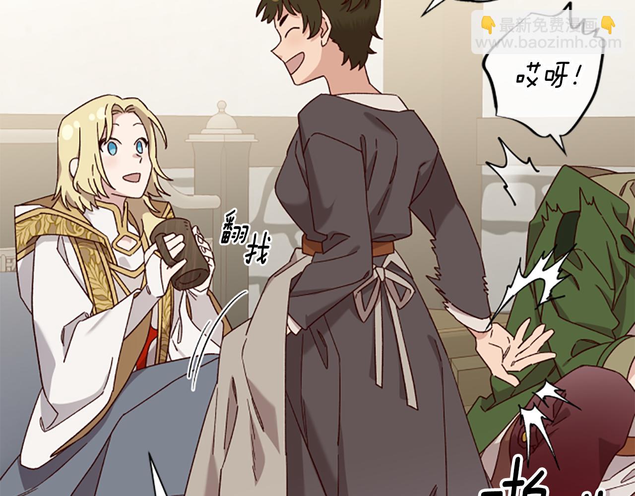 第56话 神殿100