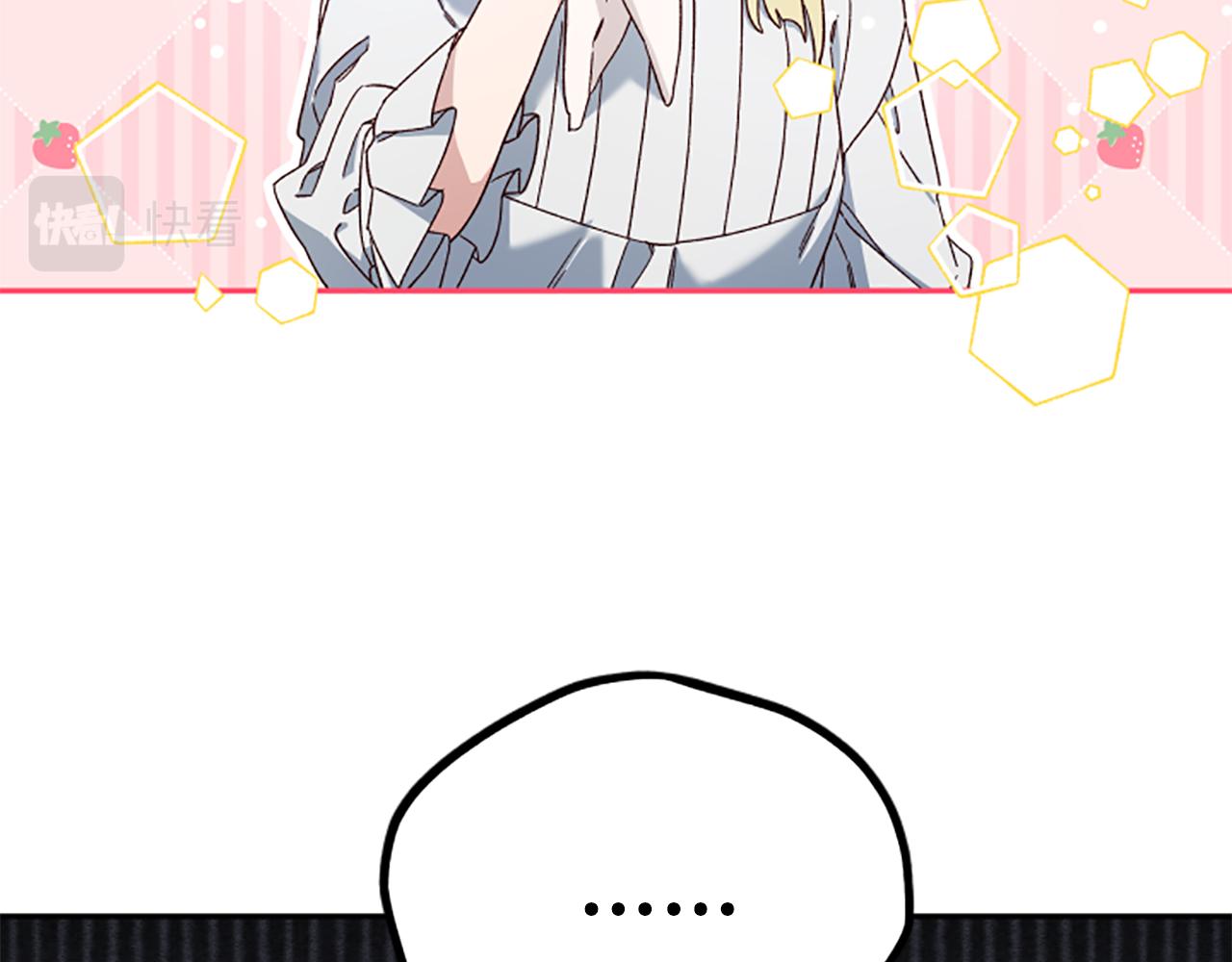 第56话 神殿121