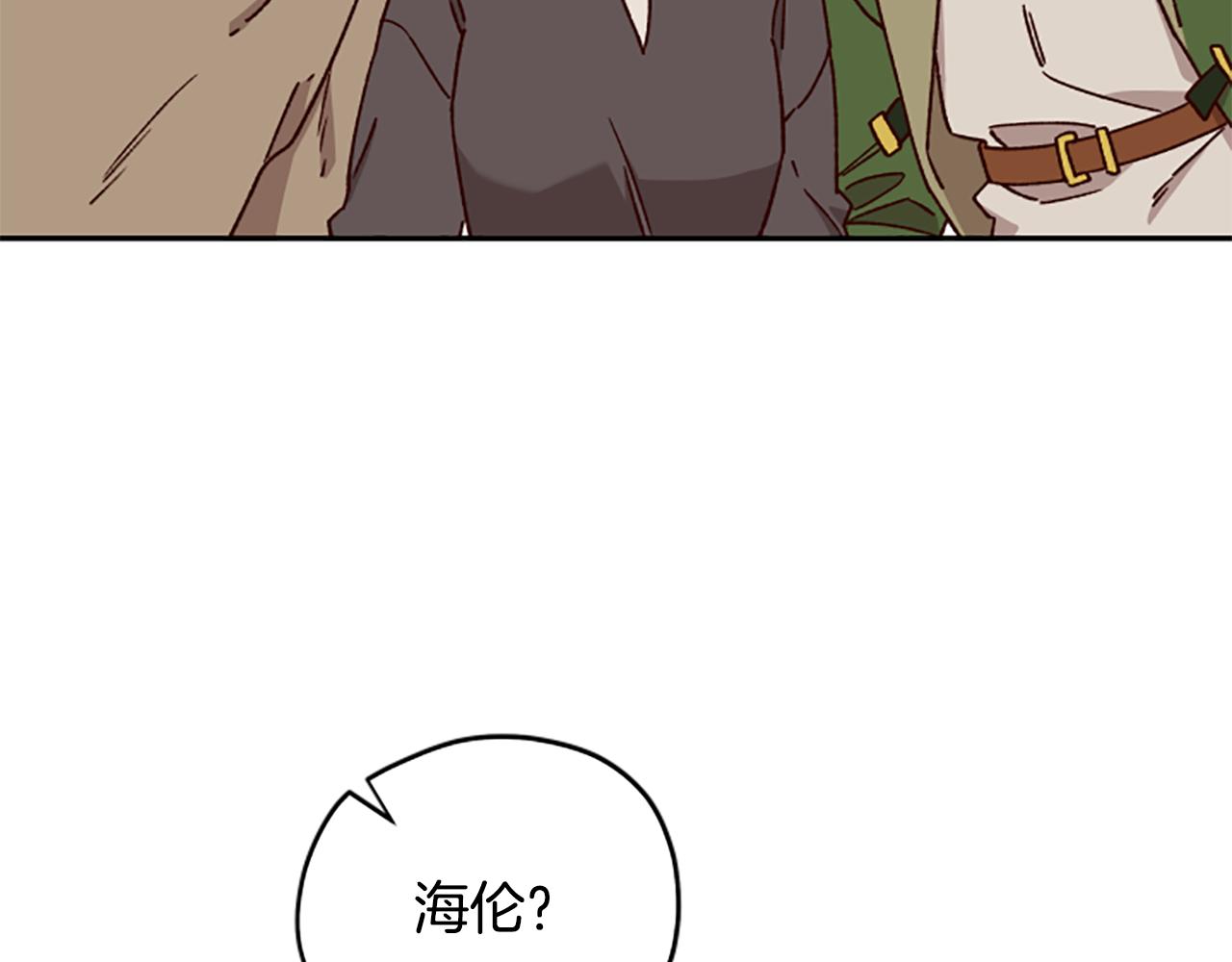 第56话 神殿123