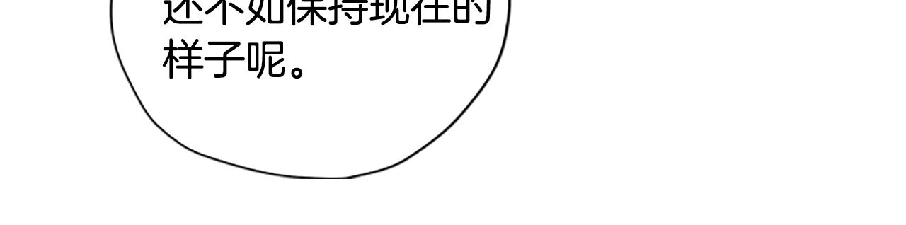 第56话 神殿127
