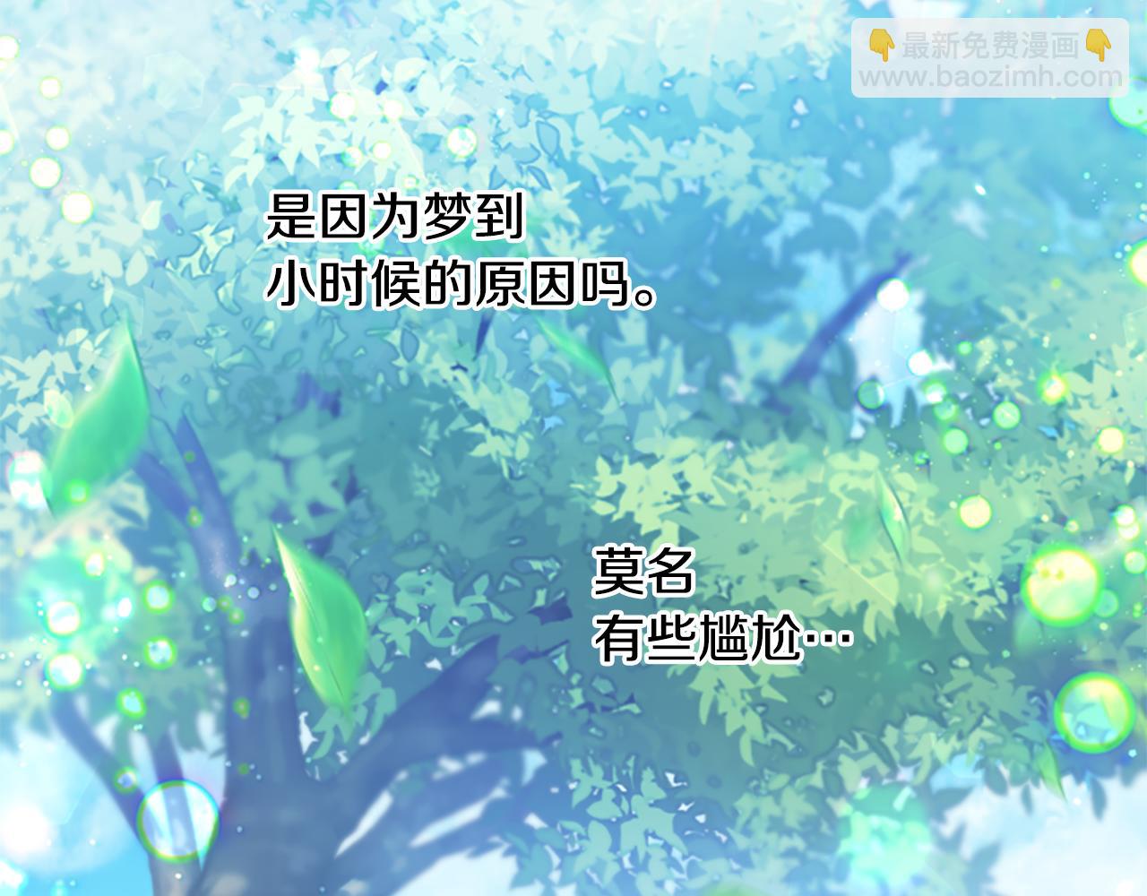 第56话 神殿158