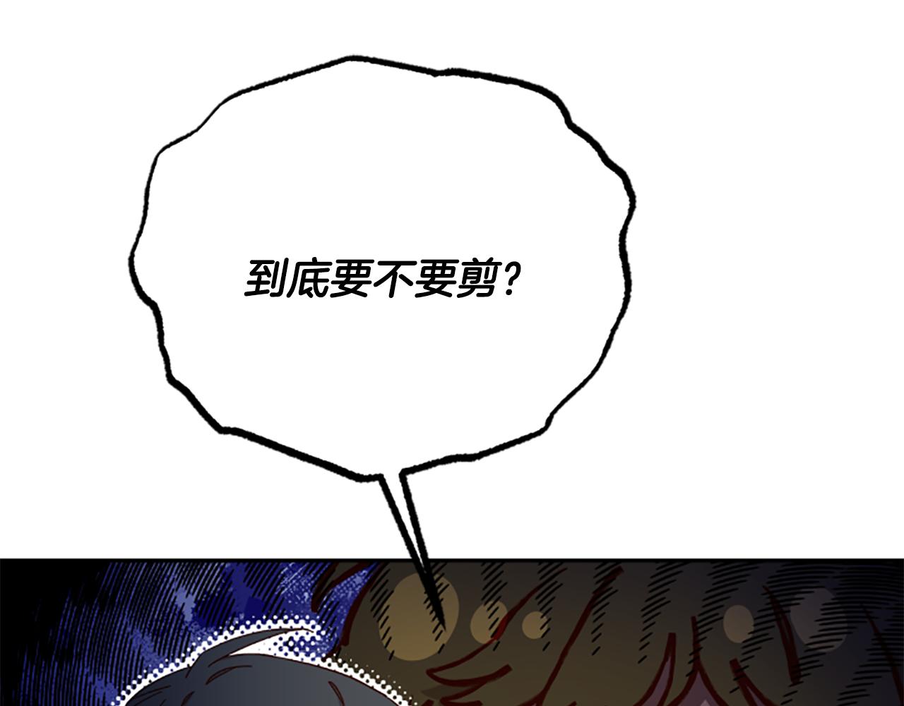第56话 神殿162