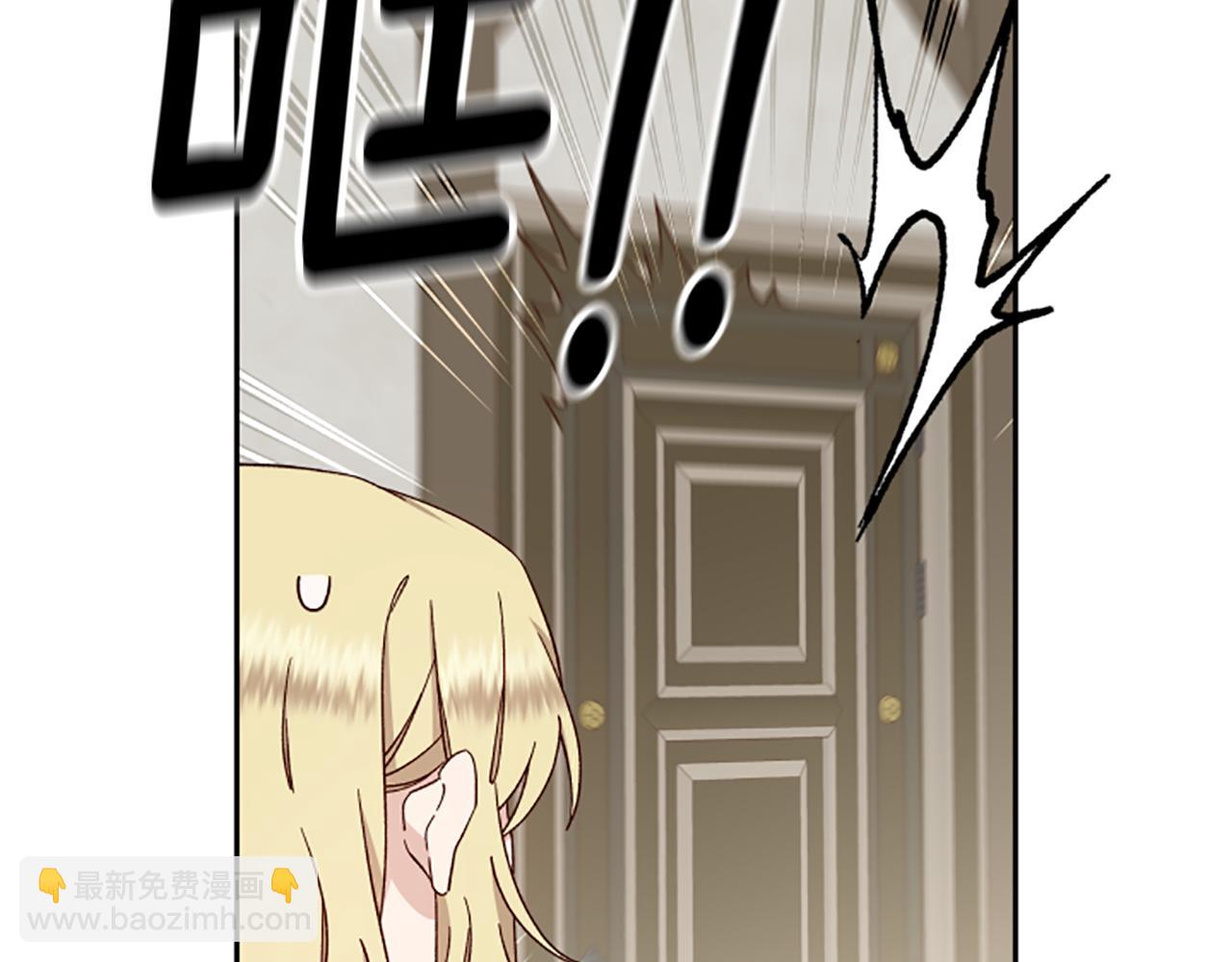 第56话 神殿174