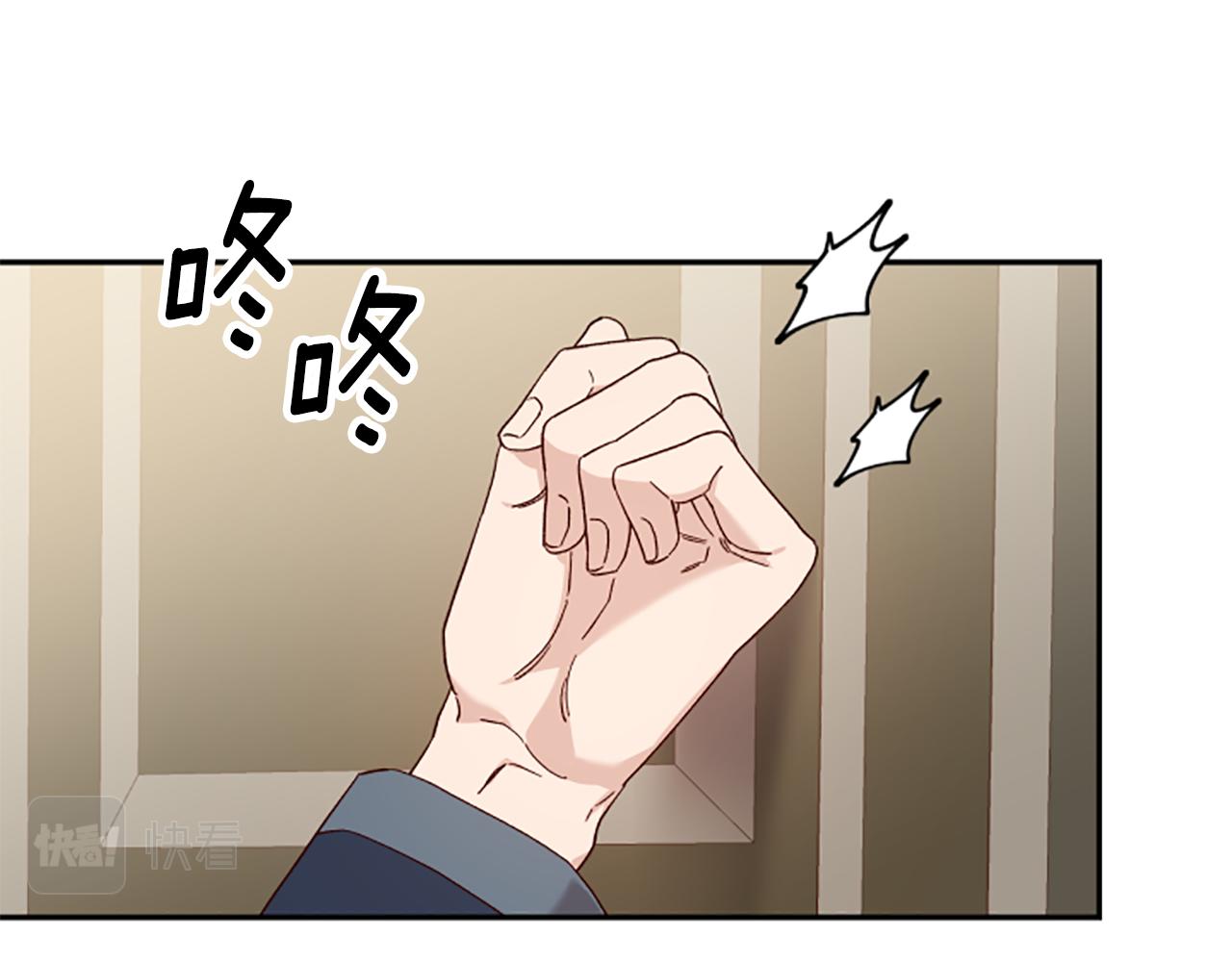 第56话 神殿176