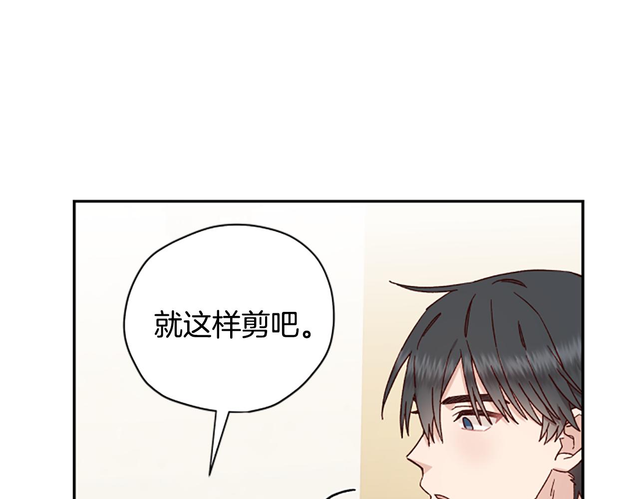 第56话 神殿195