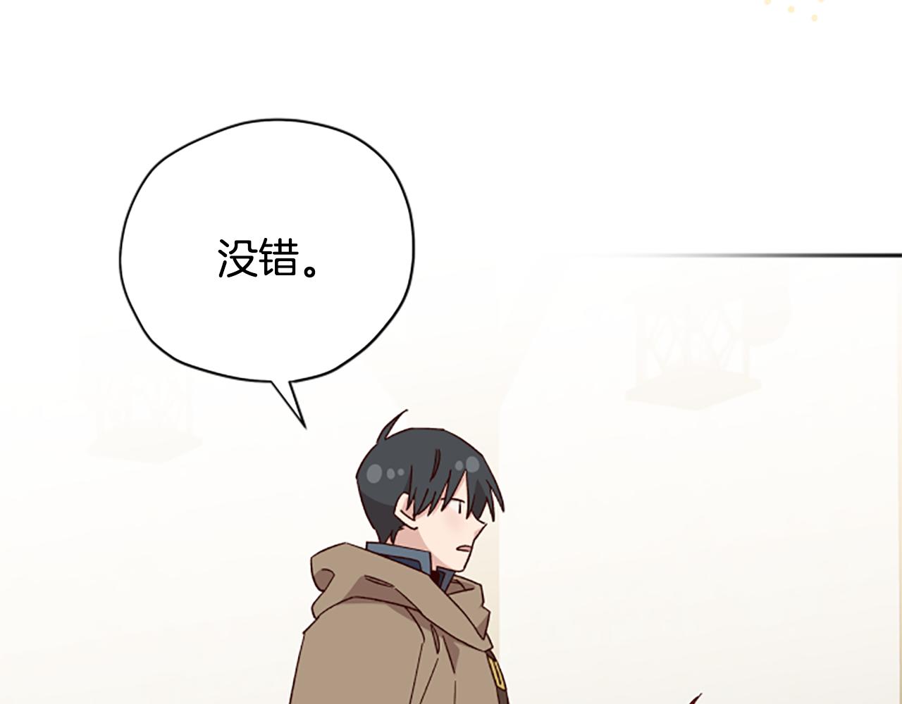 第56话 神殿42