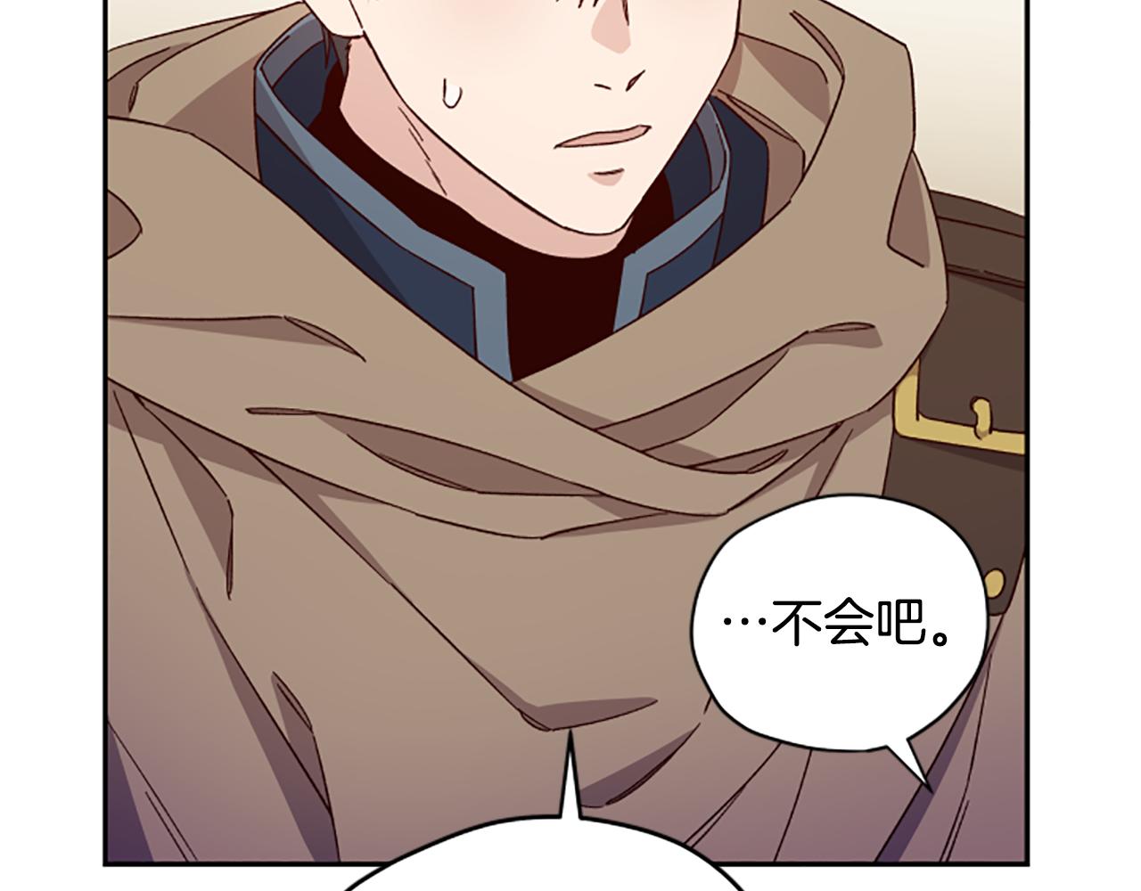 第56话 神殿67