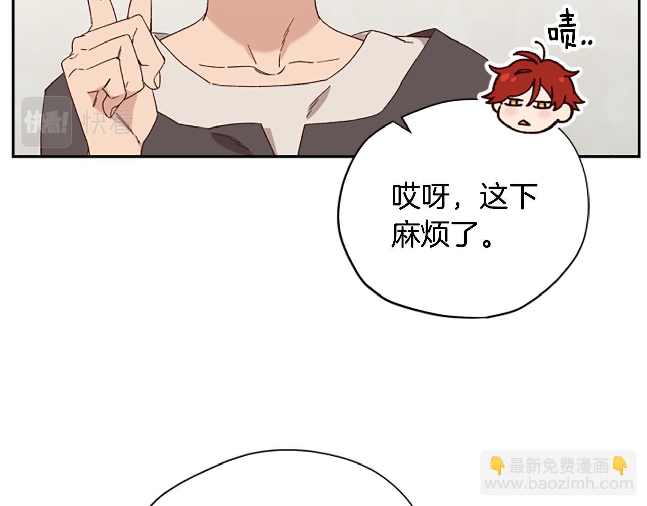 第56话 神殿74