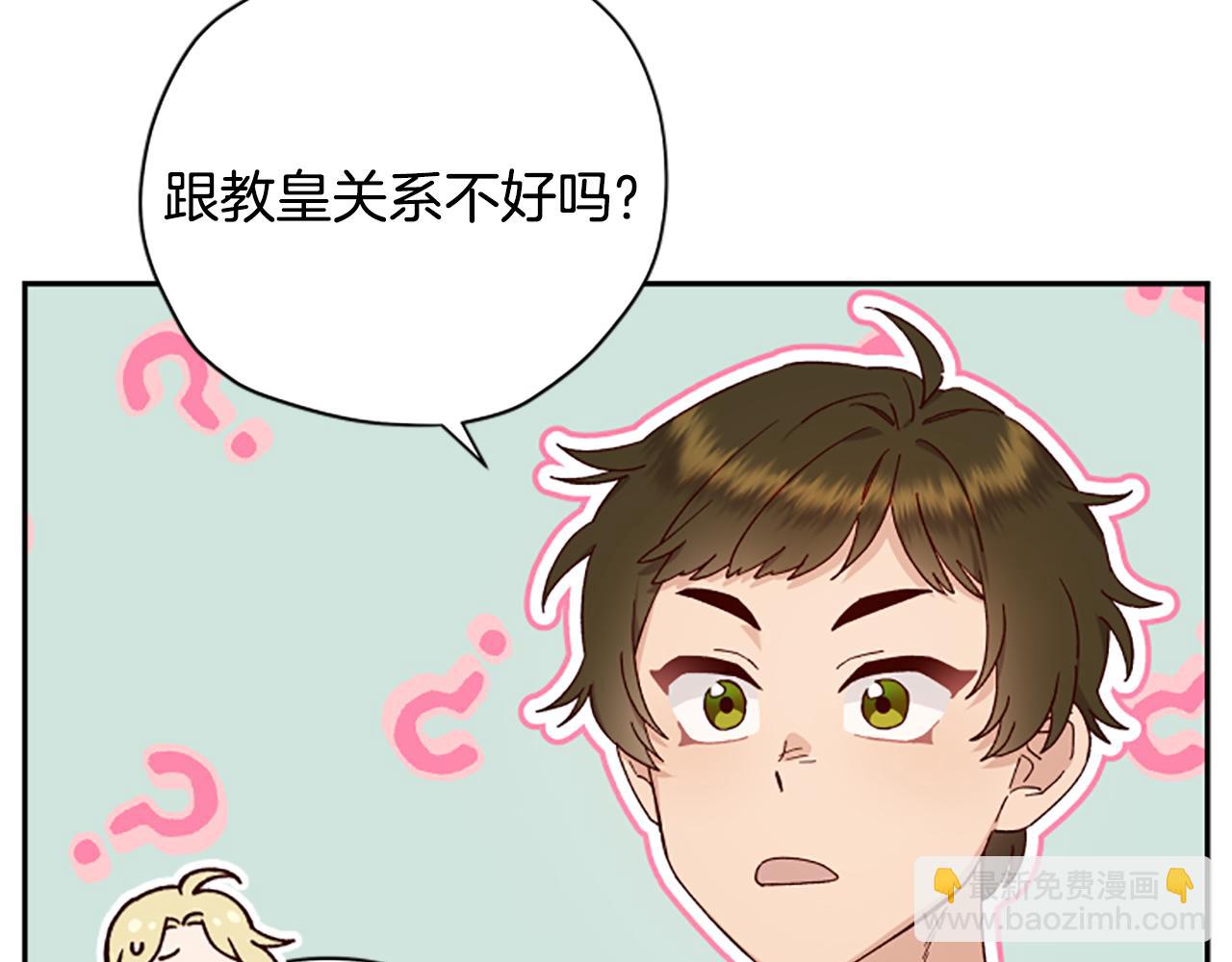 第56话 神殿80