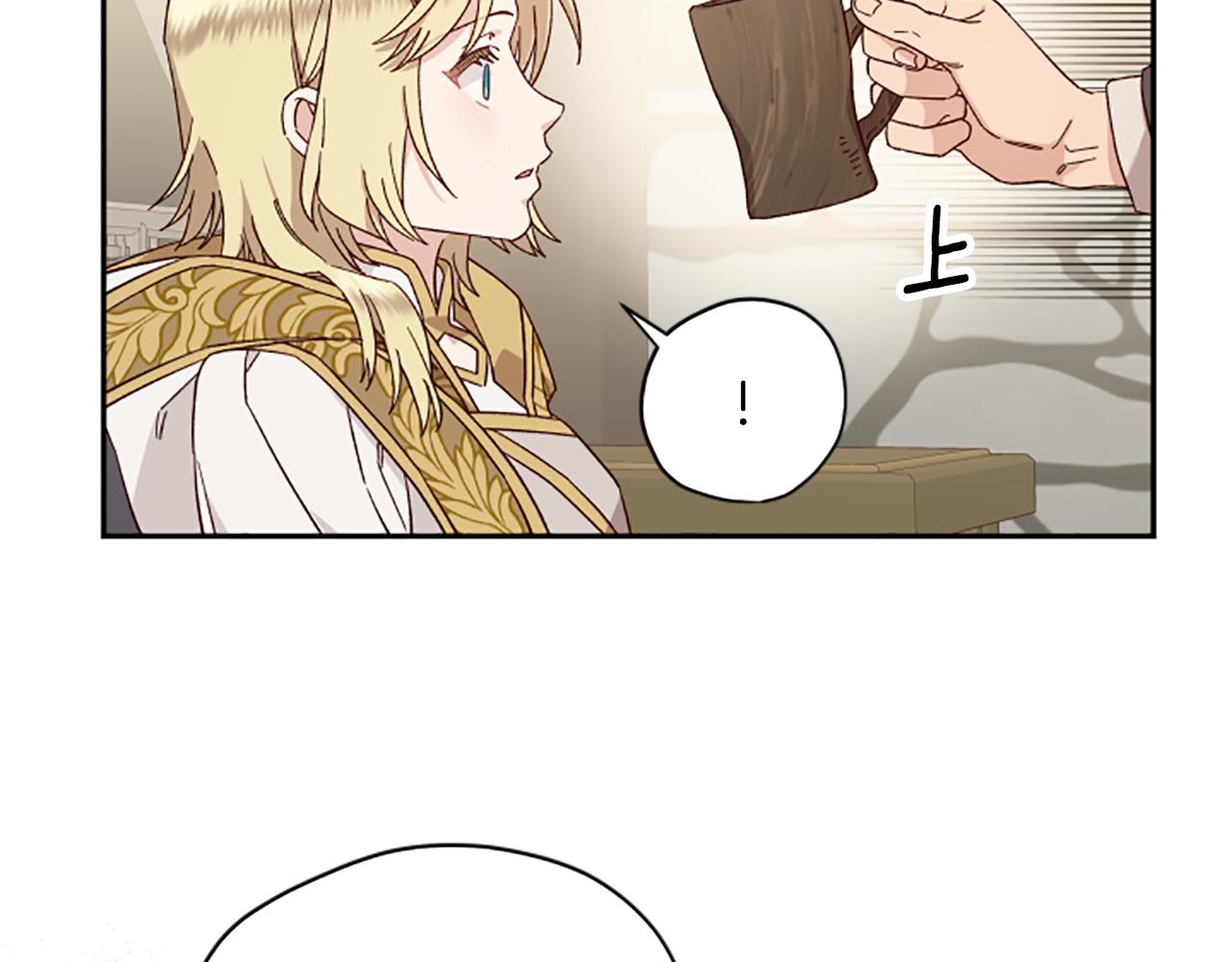 第56话 神殿92