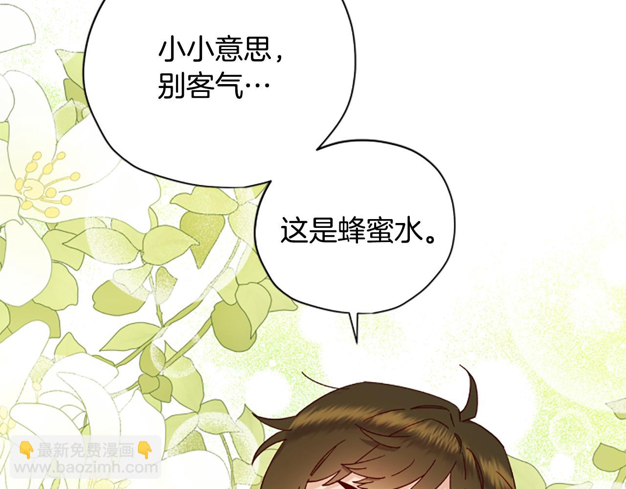 第56话 神殿93