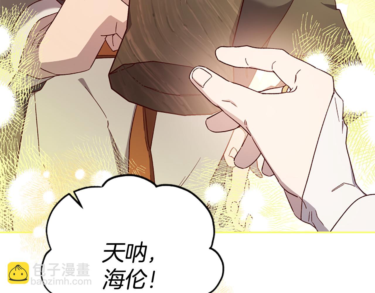 第56话 神殿95