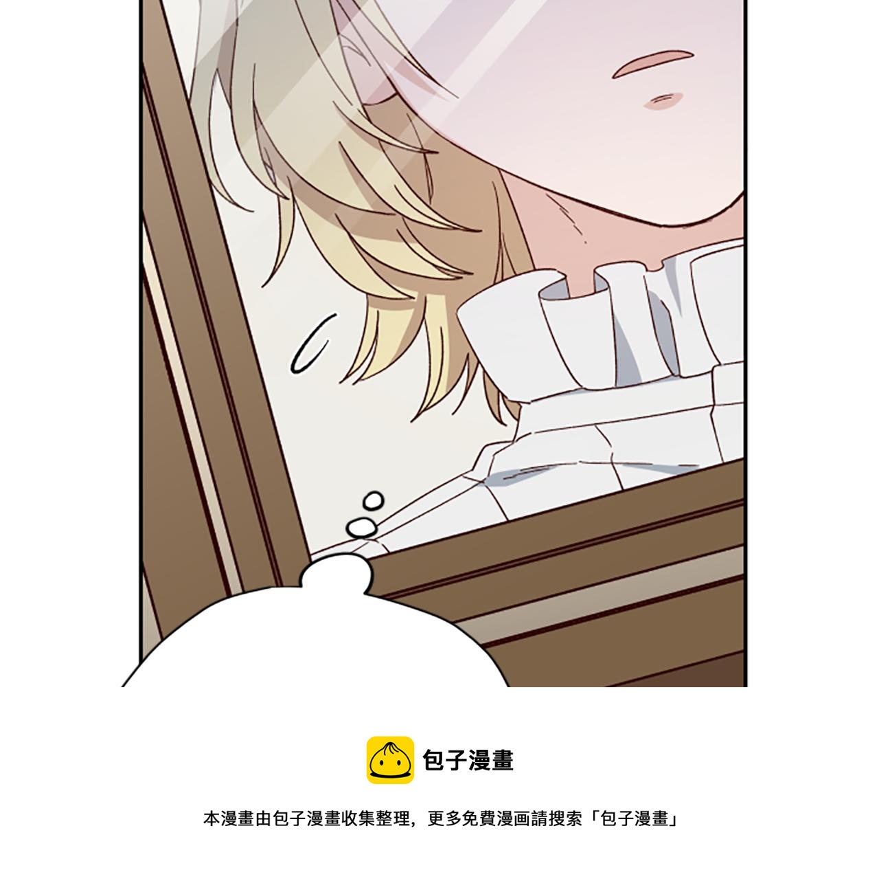第57话 顾虑106