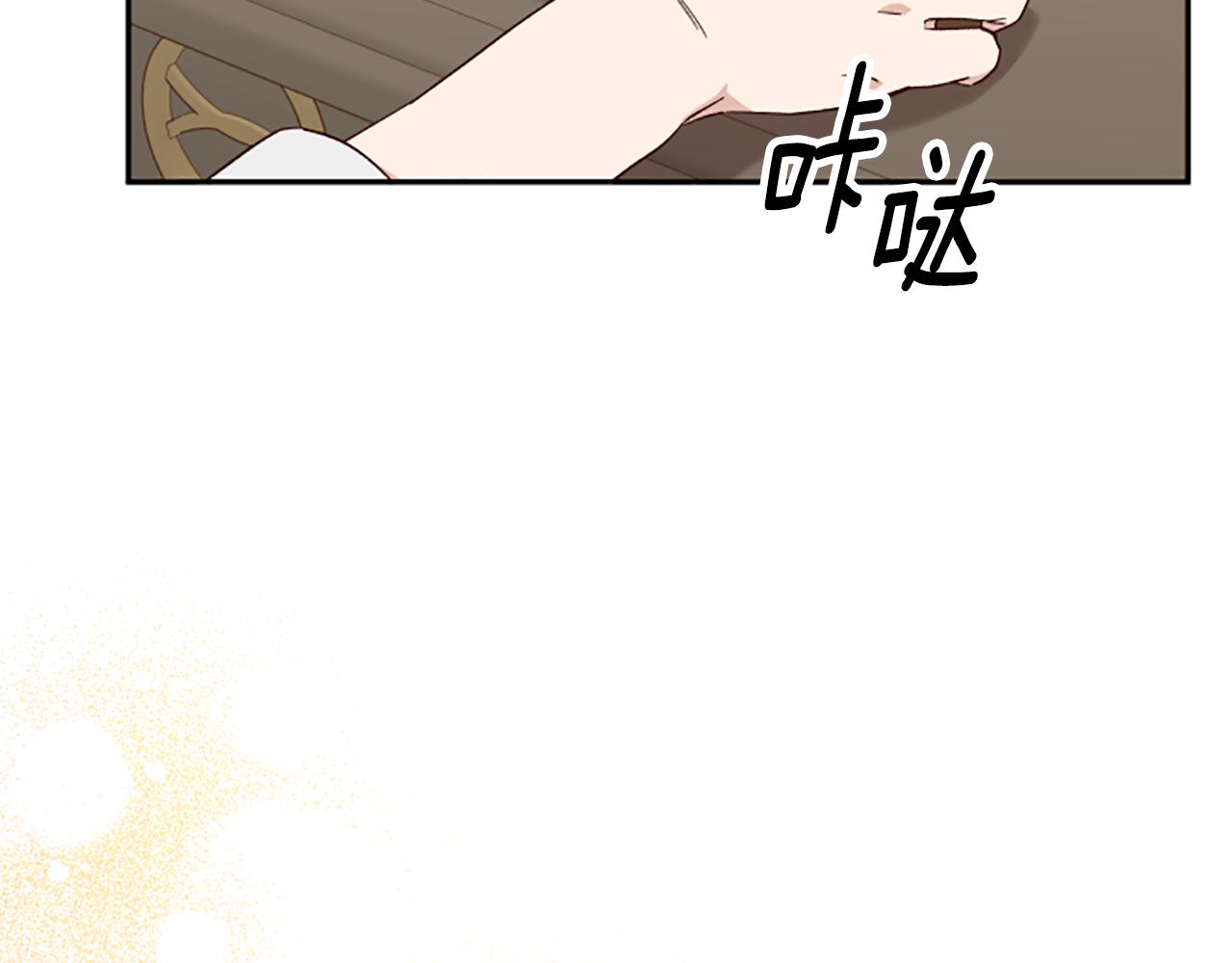 第57话 顾虑112