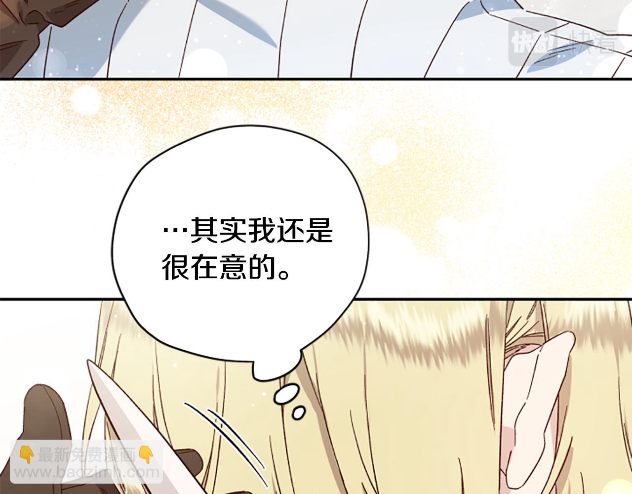 第57话 顾虑114