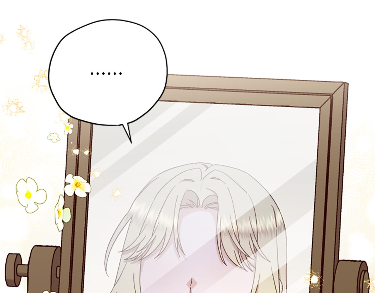 第57话 顾虑154