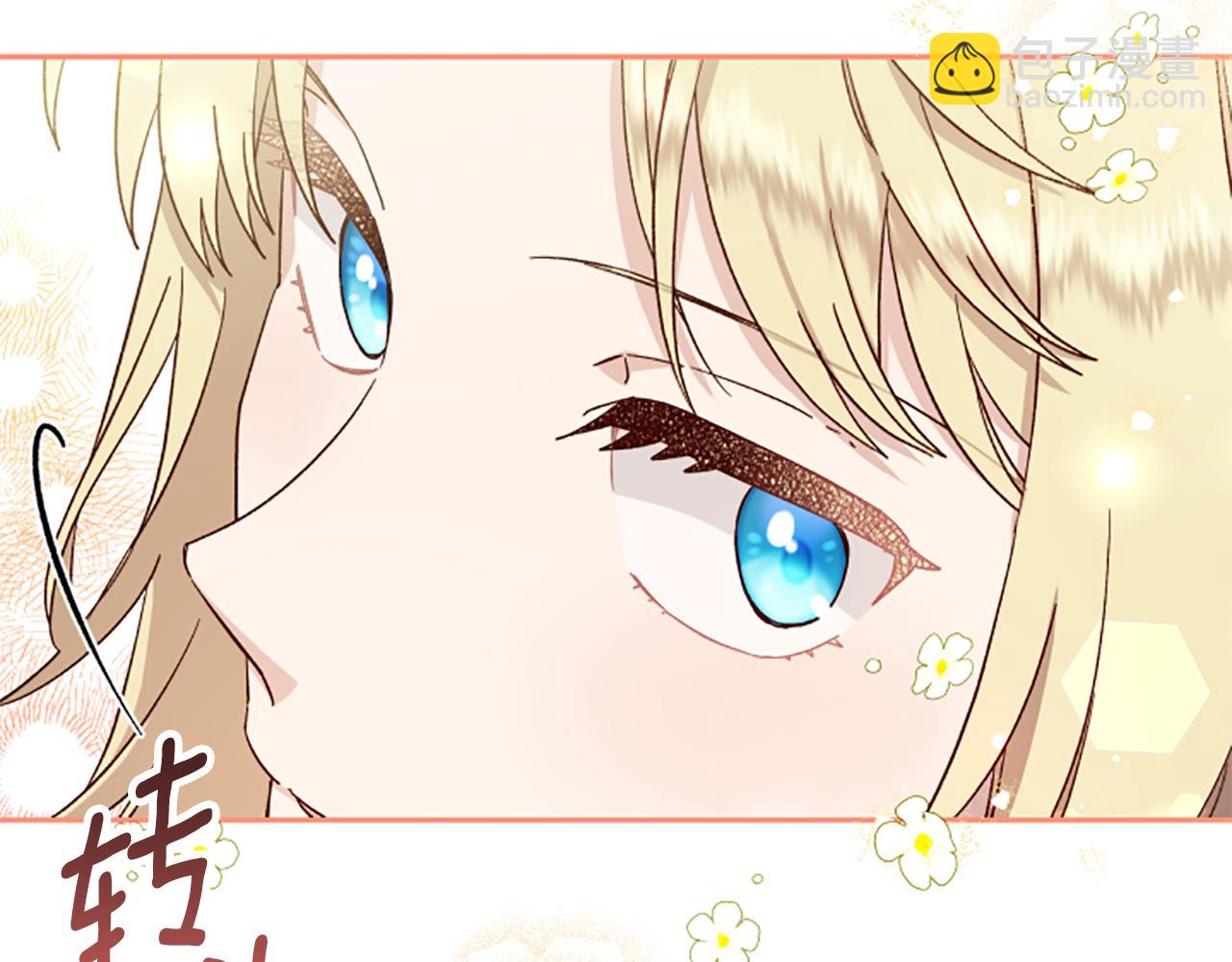 第57话 顾虑161