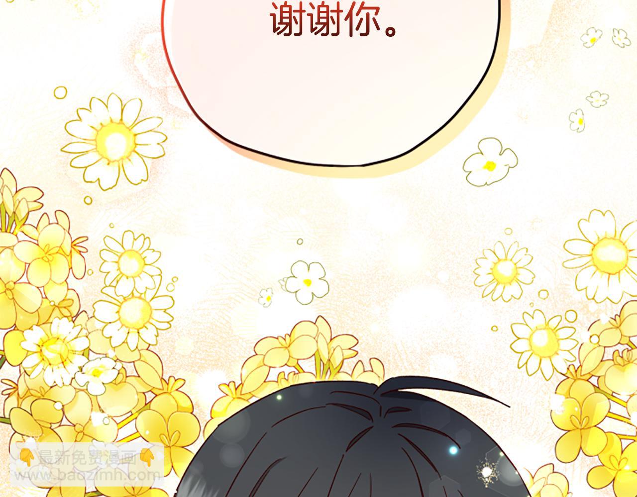 第57话 顾虑163