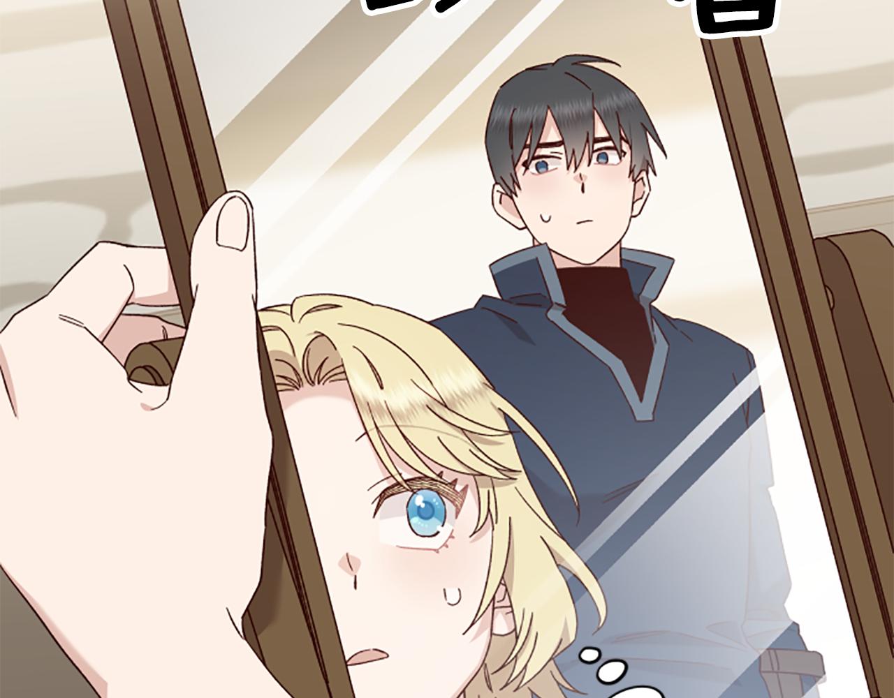 第57话 顾虑171
