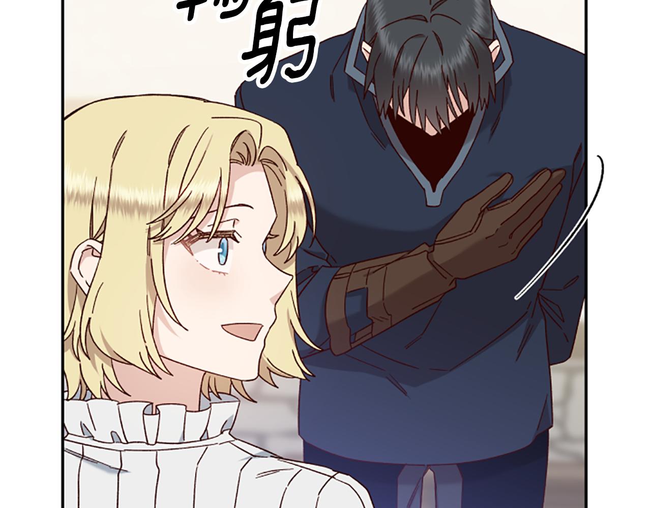 第57话 顾虑177