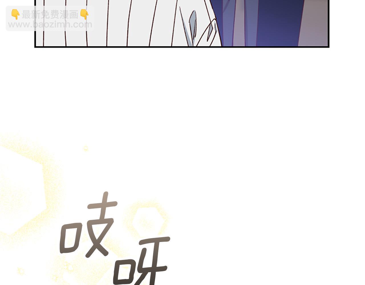 第57话 顾虑178