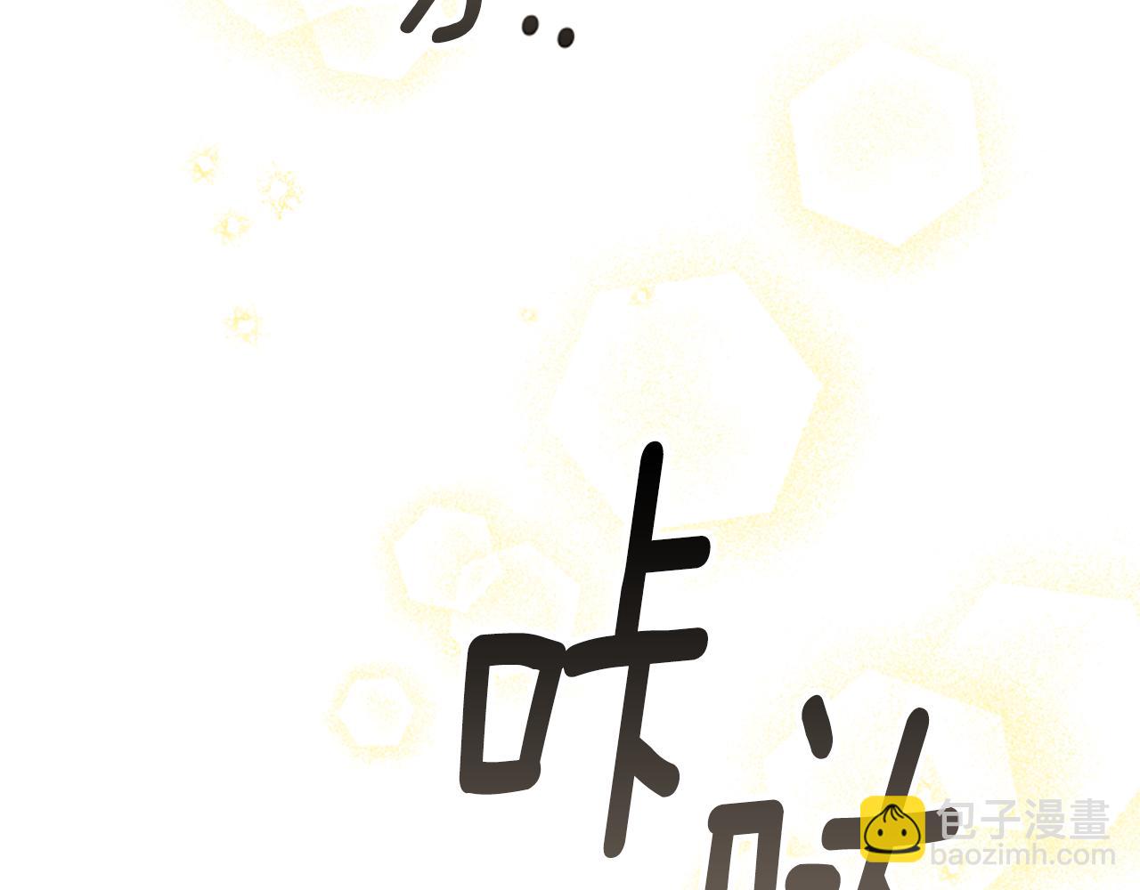 第57话 顾虑179