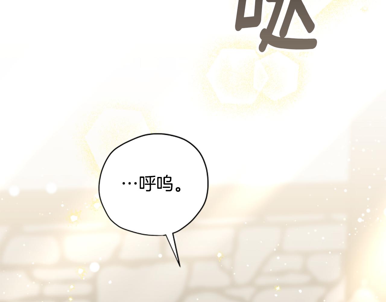 第57话 顾虑180
