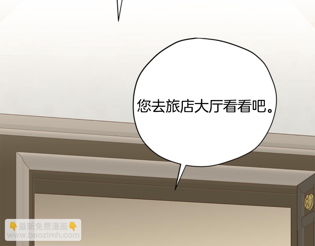 第57话 顾虑189