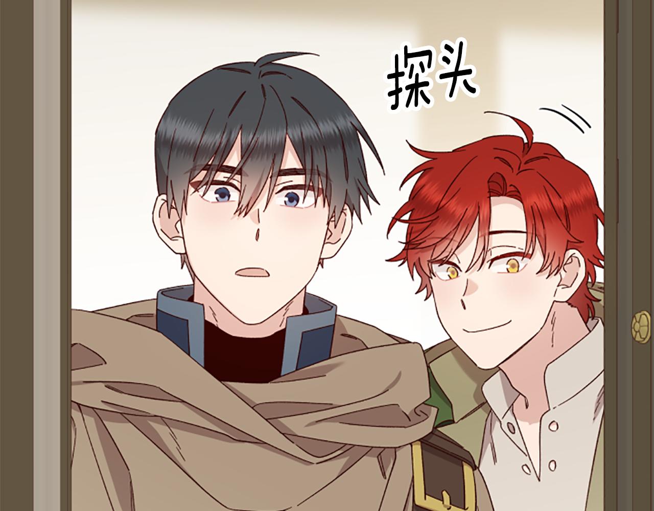 第57话 顾虑190