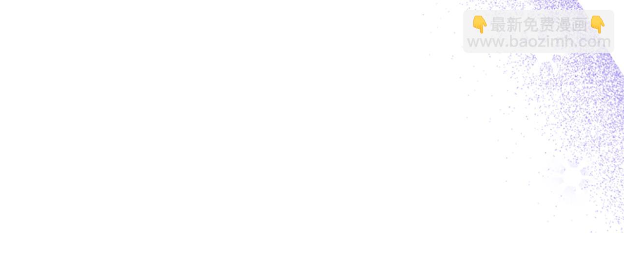第57话 顾虑20