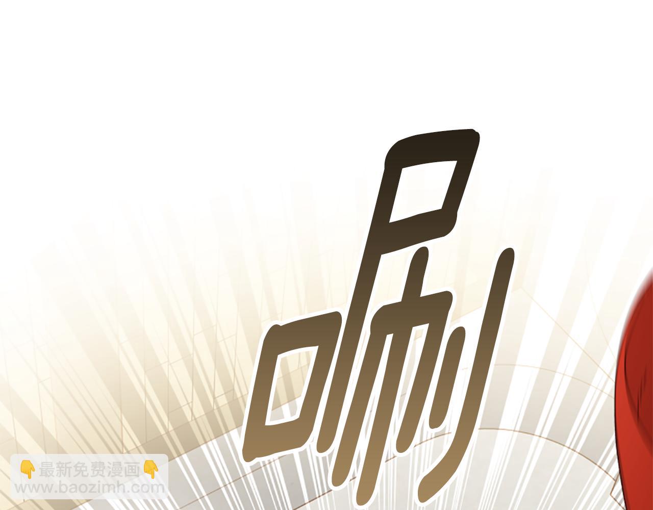 第57话 顾虑209