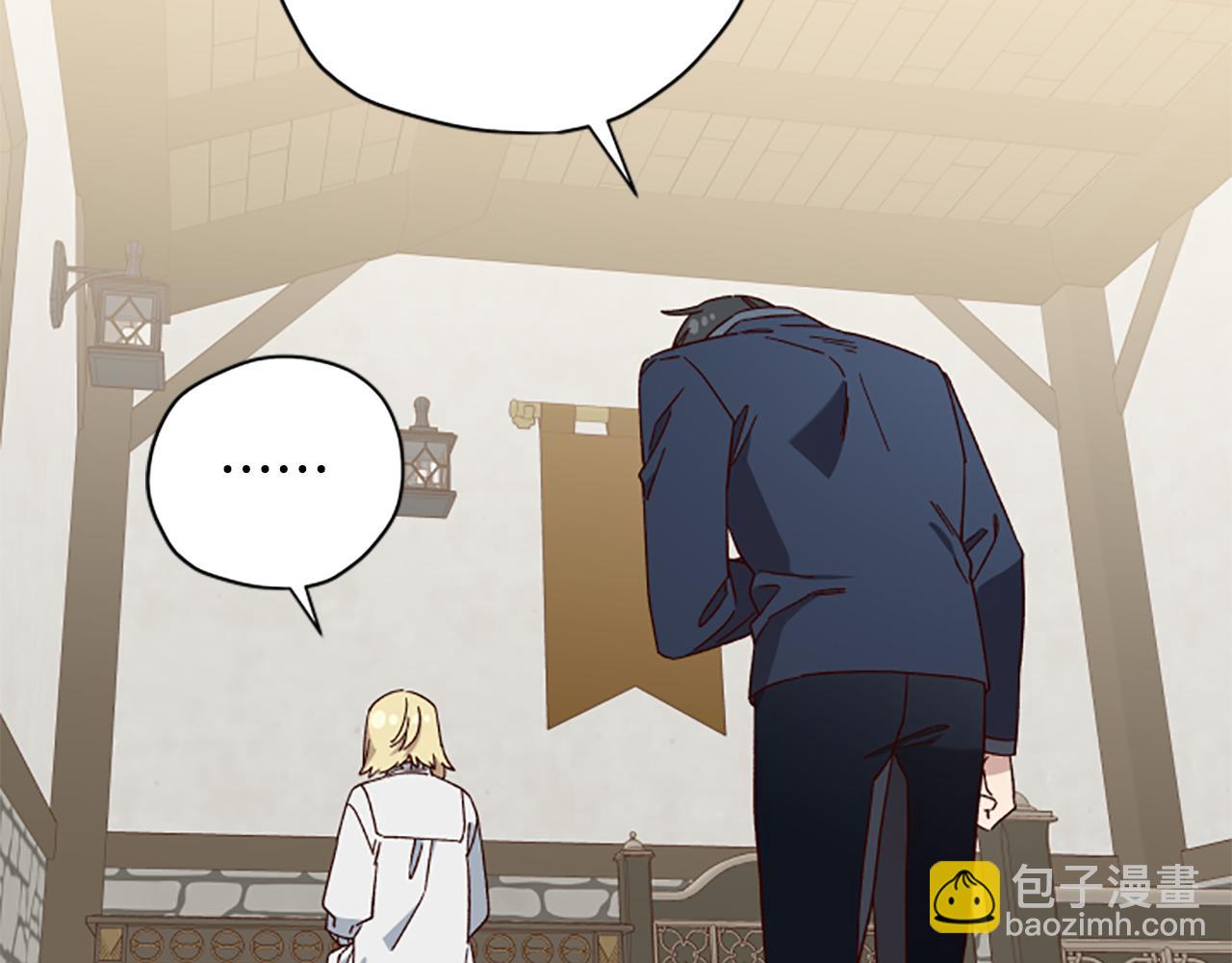 第57话 顾虑28