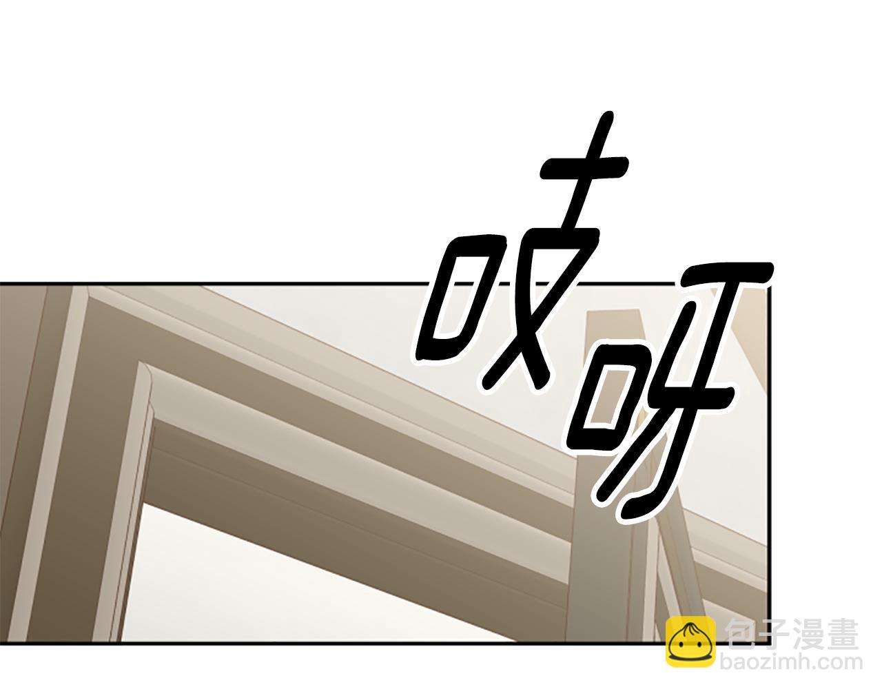 第57话 顾虑31