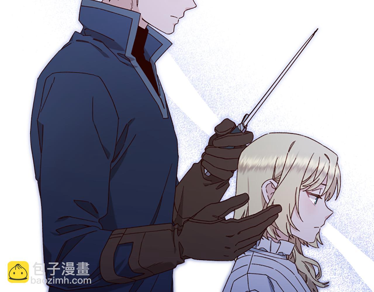 第57话 顾虑33