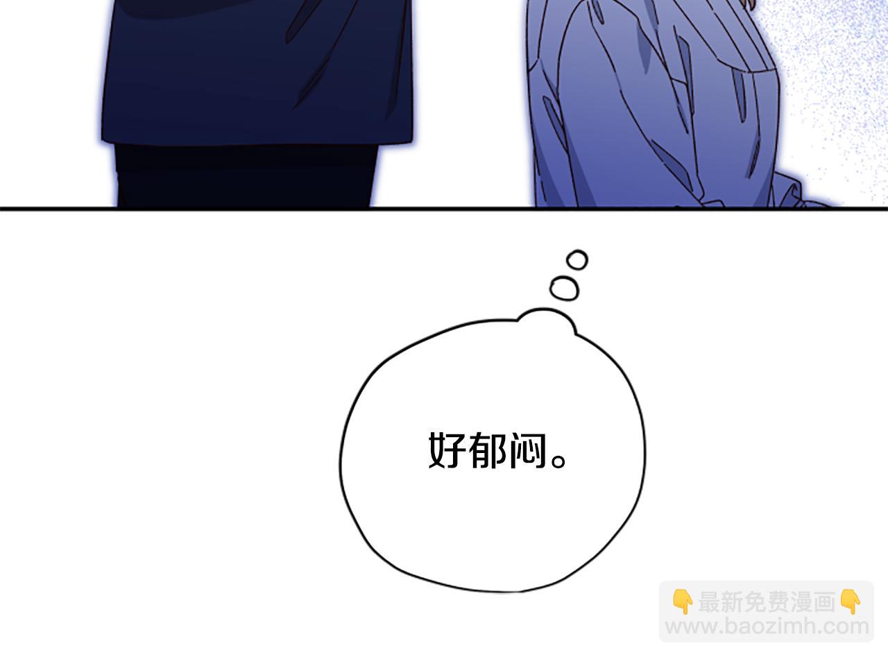 第57话 顾虑34