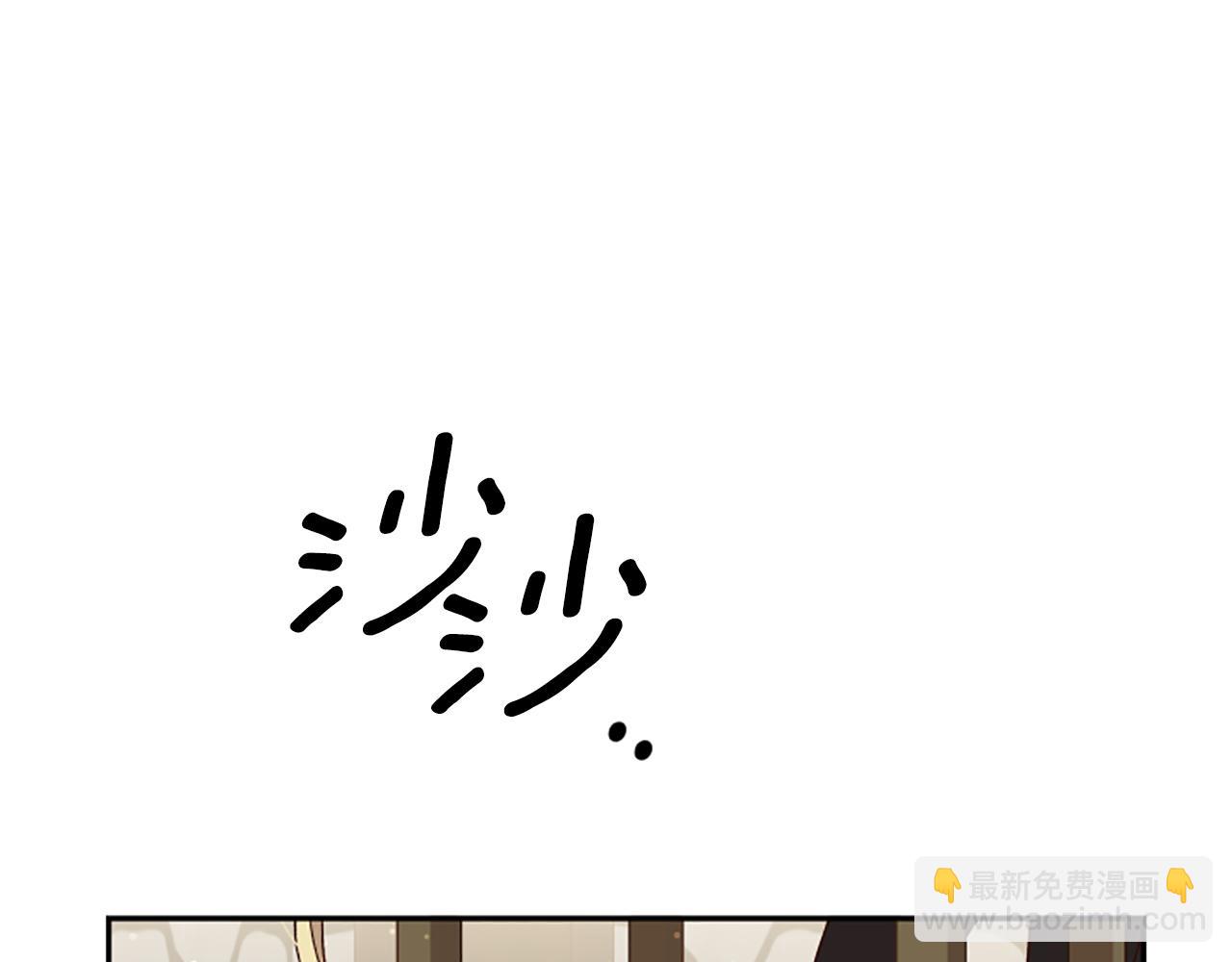 第57话 顾虑37