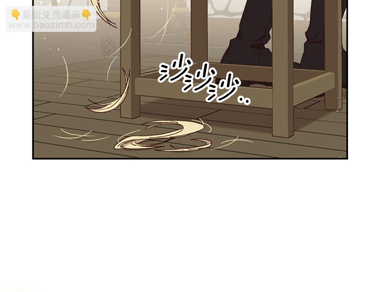 第57话 顾虑38