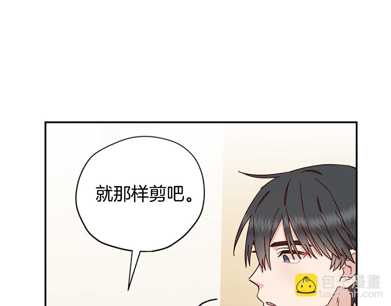 第57话 顾虑4
