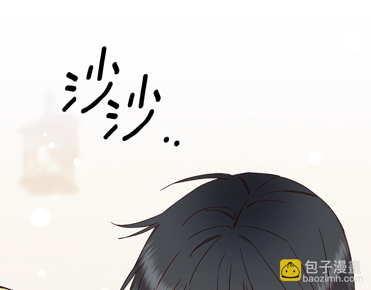 第57话 顾虑41