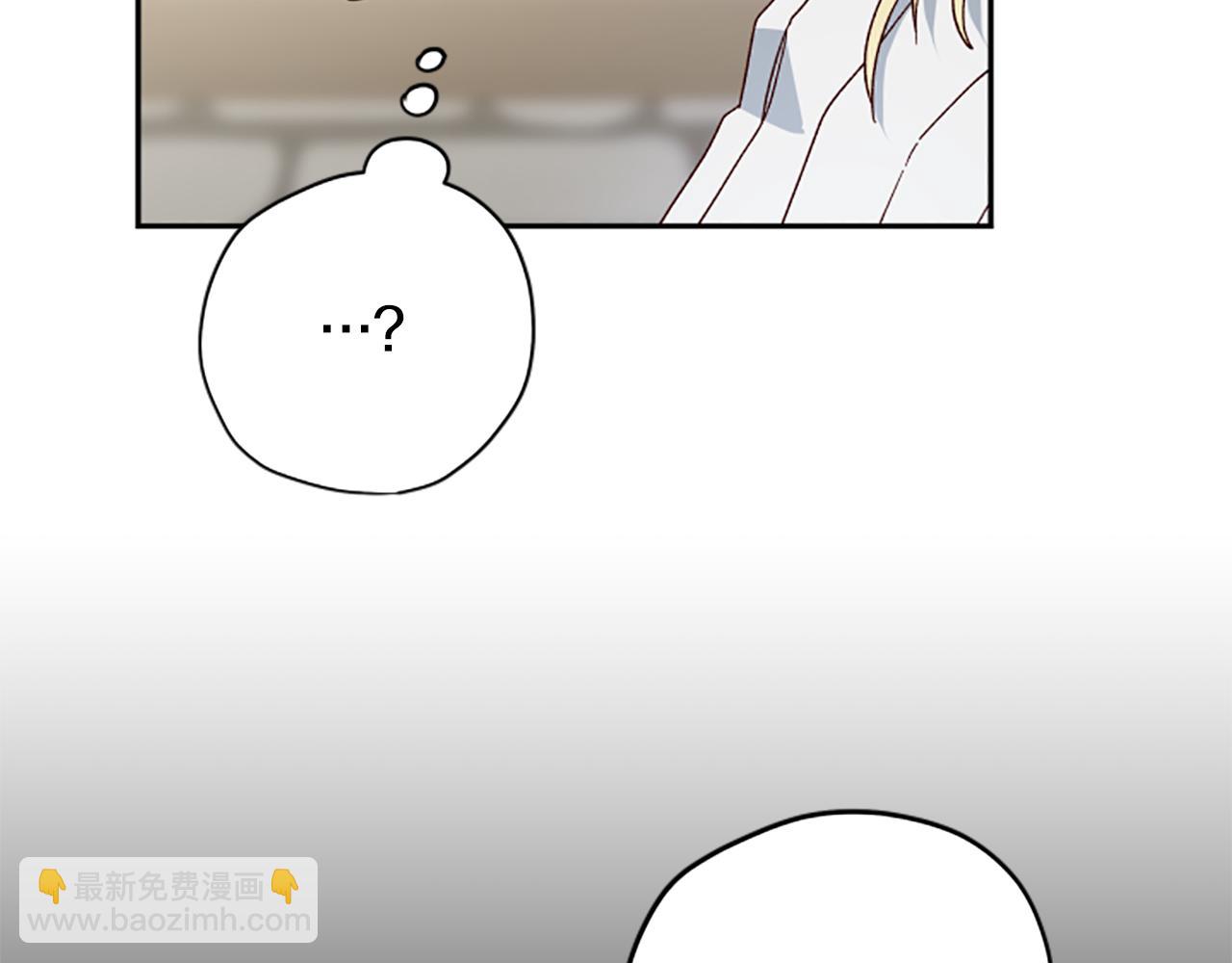 第57话 顾虑51