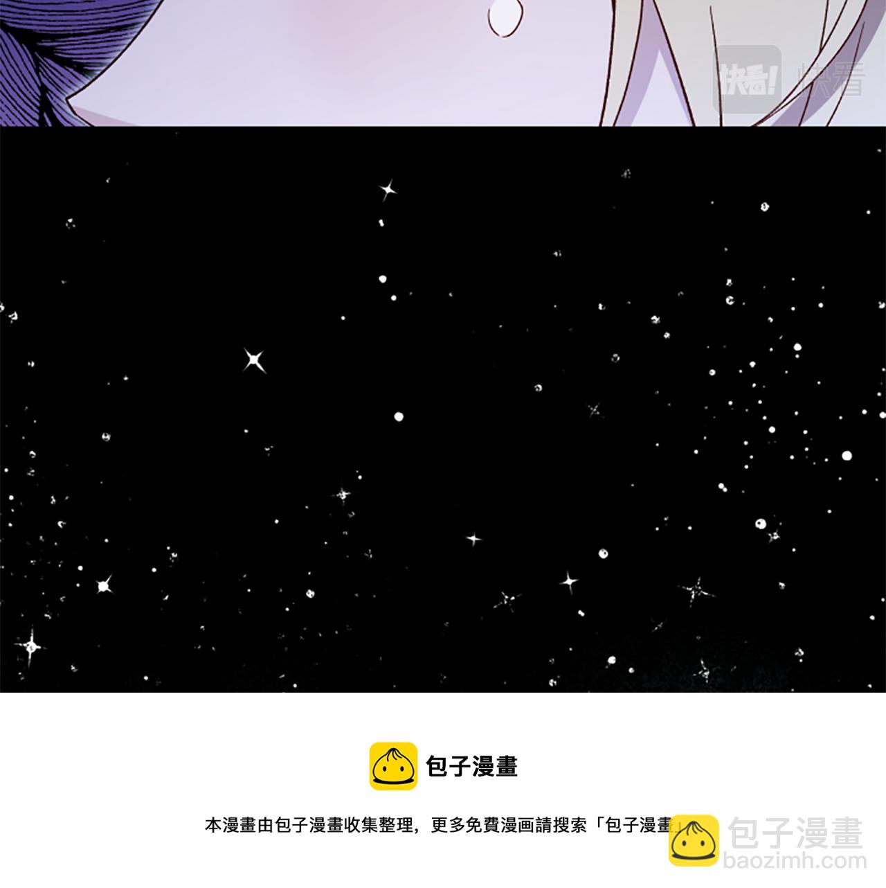 第57话 顾虑53