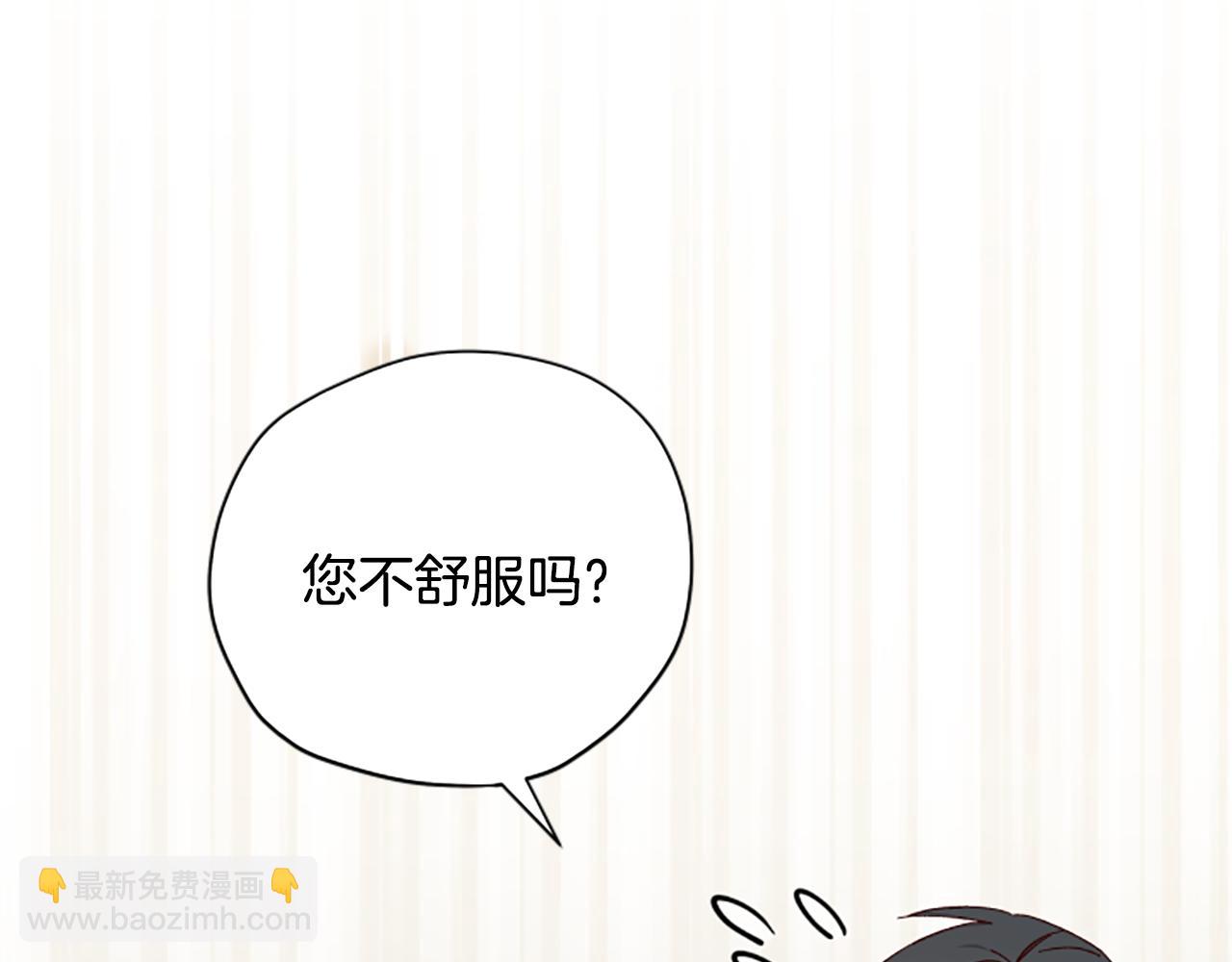 第57话 顾虑60